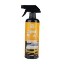 평화광택 이미지