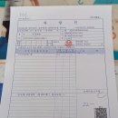 한사랑연합의원 Daum카페