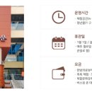 덕성다방