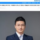 이든행정사사무소 이미지