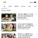 달의둥지