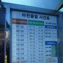 금계마을회관 이미지