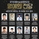 국가대표하늘태권도장 이미지