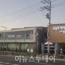 축동면행정복지센터 이미지