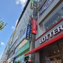 집에 원룸텔 | 동두천 고시원 럭셔리 원룸텔,달방 고시원 &#34;에어비앤비&#34; 실제 후기!!