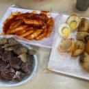 자유공원로 이미지