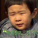 파리바게뜨광주