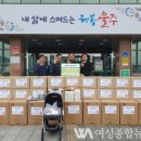 서생면행정복지센터 이미지