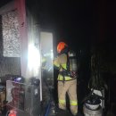 영동주택 이미지