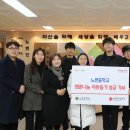 노변중학교 이미지