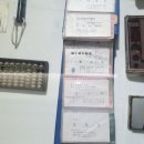 요산문학관 이미지