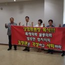 서구의회 입구 이미지
