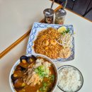 소프트네온사인 | 세종반곡동맛집 콘타이에서 즐긴 정통 태국요리와 쌀국수 후기