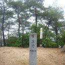 회생당약국 이미지