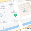 리드팜태평양약국 이미지