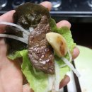 김포한우 :: 김포1번가축산물도매시장 :: 입에서 사르르 녹는 한우1++새우살과 눈꽃등심