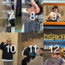 석화미용실 | [1月] 먹고자하는 의지가 있으면 다 들어갑니다…