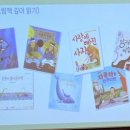 화산성민유치원 이미지