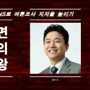 (주)앤드피플 이미지