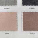 평내 상록데시앙 이미지