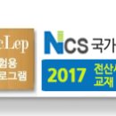 케이세무회계 이미지