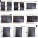 ipad battery cell 아이패드배터리 종류 이미지