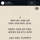(주)새로움