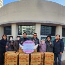 죽곡경로당 이미지