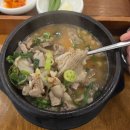 한국건봉 | 내돈내산 순천 돼지국밥맛집 [건봉국밥] 솔직후기