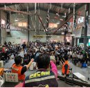 도깨비 스크린골프장 이미지