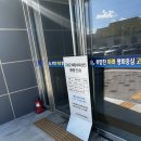 고성 아이와 가볼만한 곳 수영장부터 헬스장, 키즈카페까지 이용가능한 고성군 복합 국민체육센터