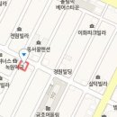 송파길신경외과의원 이미지