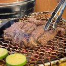 우곱집(독산점) | 독산역 맛집 독산동 고기집 우곱집 독산점