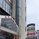구로중앙하이츠(아) 네이버블로그