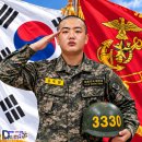 1334기 공우현 훈병 단독삿. 응원아트 및 편지지 입니다 이미지
