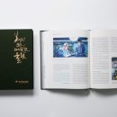 한림대학교 사회복지대학원 이미지