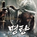 2호선 건대입구역01