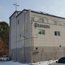 대전지역 청년대학생을위한 무료 방 나눔 (호산나교회 신축건물 게스트룸과 다락방) 이미지