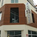 (주)자양 이미지