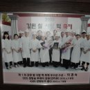 동성떡방앗간