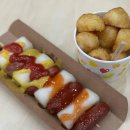 수정쉼터휴게소 이미지