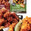 호호산장