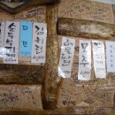 전대국밥 이미지