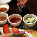 동해참가자미 이미지