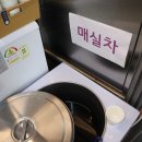 황금뷔페 이미지