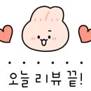 샐러리아금정역점 이미지