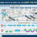 더샵어린이공원 이미지