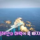 고성슈퍼 - 창원시 | 고성슈퍼