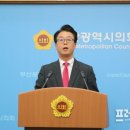 센텀종합정비 이미지
