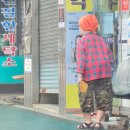 원대중탕 이미지